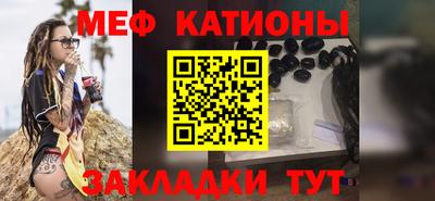 дурь Шебекино