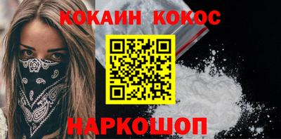 MDMA Янаул