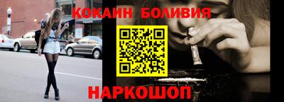 a pvp Ярославль