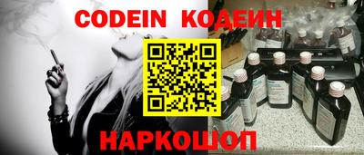меф VHQ Ярцево