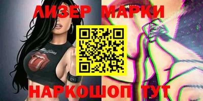 a pvp Ярославль
