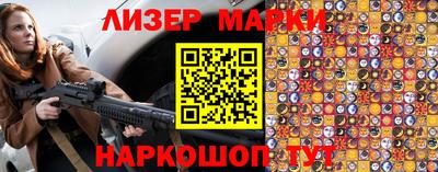 кокс Шахты