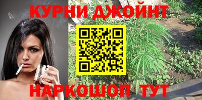 ALPHA PVP Шелехов