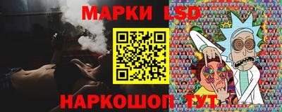 меф VHQ Ярцево