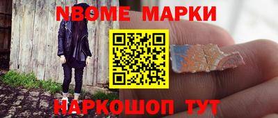 a pvp Ярославль