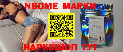 кокс Шахты