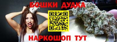 a pvp Ярославль