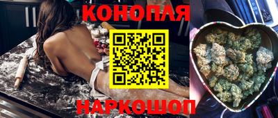 MDMA Янаул