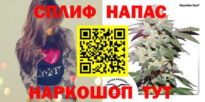 меф VHQ Ярцево