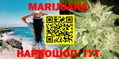 меф VHQ Ярцево