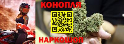 меф VHQ Ярцево
