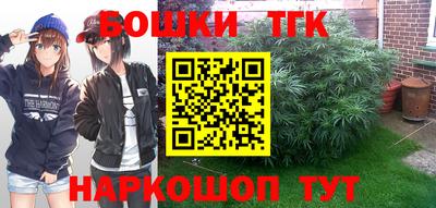кокс Шахты