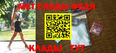 MDMA Янаул