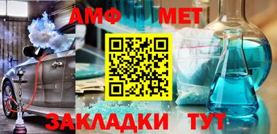 кокс Шахты