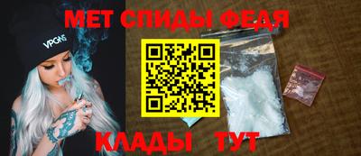 MDMA Янаул