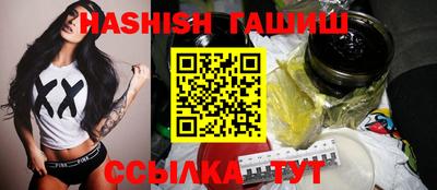 кокс Шахты