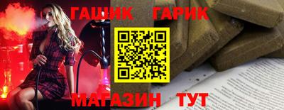 MDMA Янаул