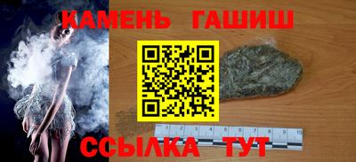 меф VHQ Ярцево