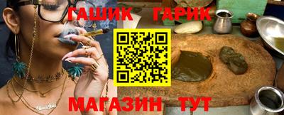 меф VHQ Ярцево