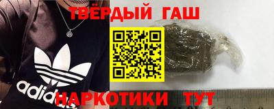 меф VHQ Ярцево