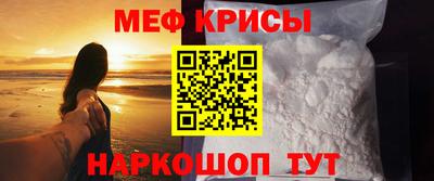 a pvp Ярославль