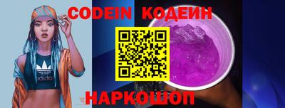 меф VHQ Ярцево