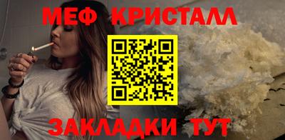 a pvp Ярославль